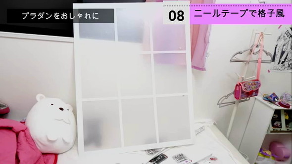 プラダン二重窓