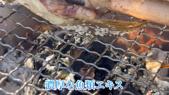 網焼き中にブラウントラウトの体から出てきた脂