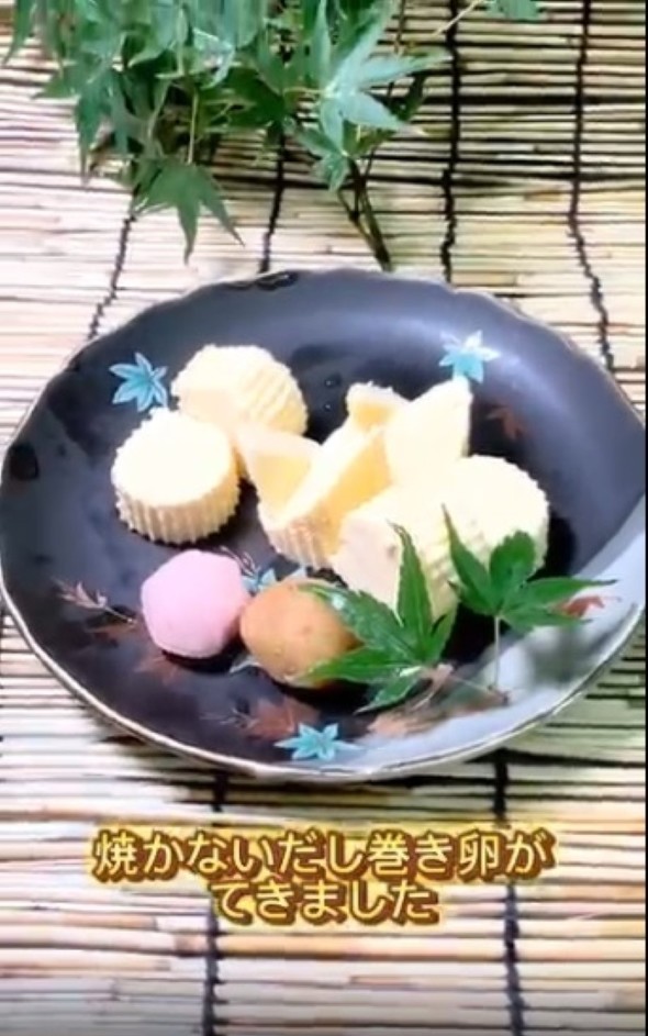 焼かない卵焼きの完成図