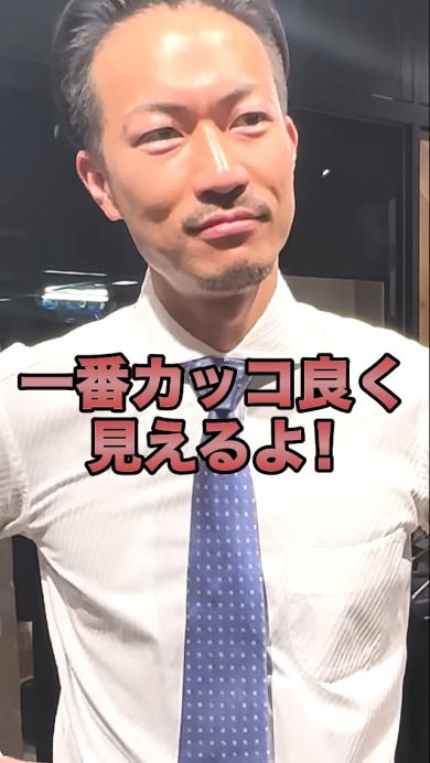 ネクタイの結び方