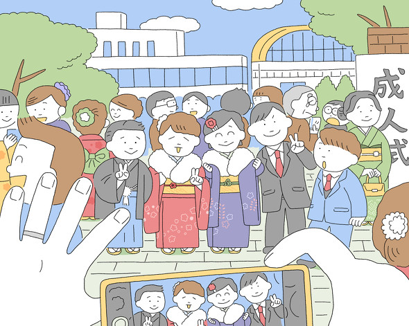 ねとらぼ　間違い探し