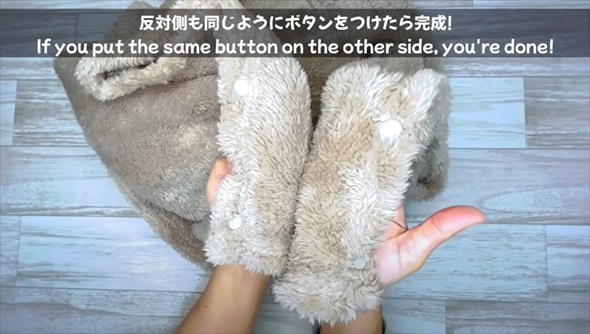 ダイソーのひざ掛けをあっという間にリメイク