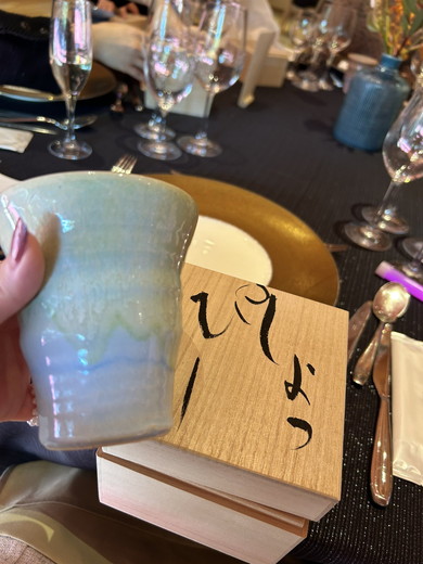 引き出物のカップ