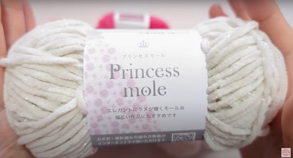 100均の糸でブランケット