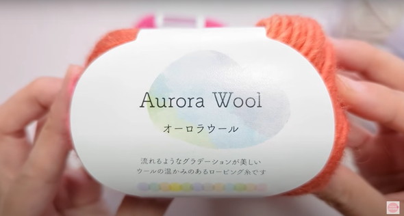 100均の糸でブランケット