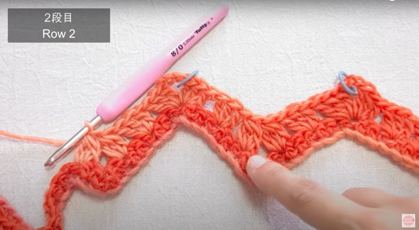 100均の糸でブランケット