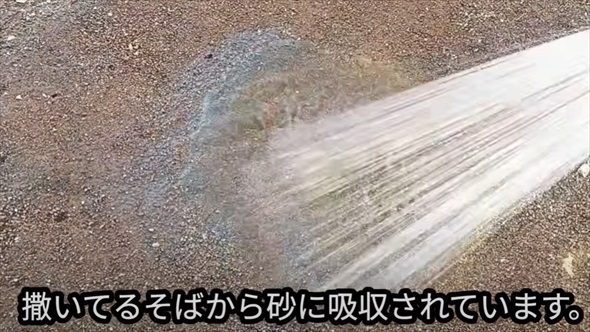 春に備えて雑草対策にもなる水はけ改善