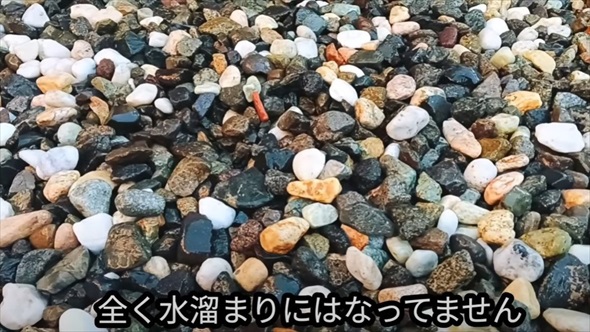 春に備えて雑草対策にもなる水はけ改善