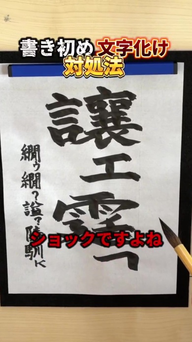 共通文化にむけて 文化研究 1 共通文化にむけて (文化研究 I) | レイモンド・ウィリアムズ