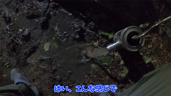 はい、こんな感じで