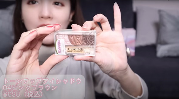 セザンヌ福袋開封