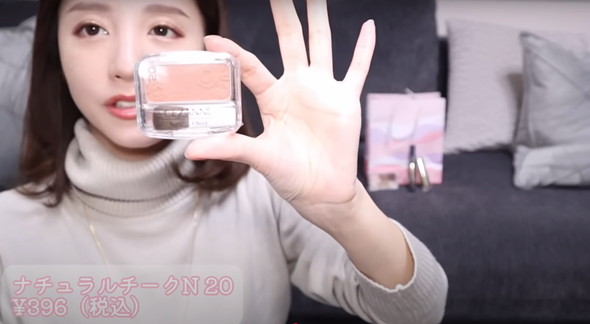 セザンヌ福袋開封