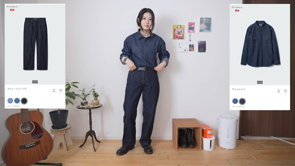 男性に着てほしいユニクロ