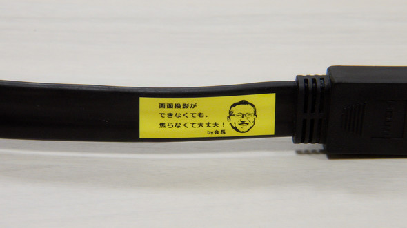 【PR】キングジム テプラ おねがいテプラ テプラPRO