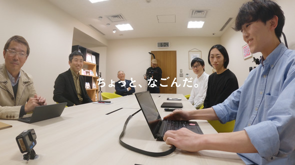 【PR】キングジム テプラ おねがいテプラ テプラPRO