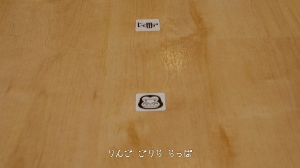 【PR】キングジム テプラ おねがいテプラ テプラPRO