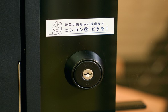 【PR】キングジム テプラ おねがいテプラ テプラPRO