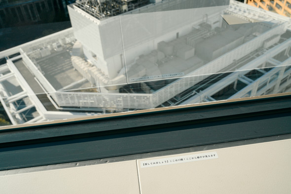 【PR】キングジム テプラ おねがいテプラ テプラPRO