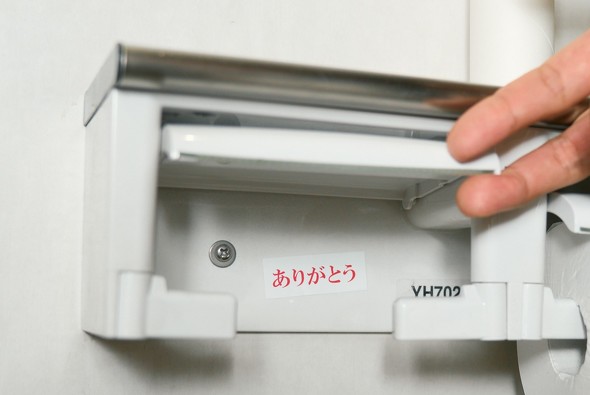 【PR】キングジム テプラ おねがいテプラ テプラPRO