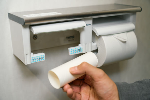 【PR】キングジム テプラ おねがいテプラ テプラPRO