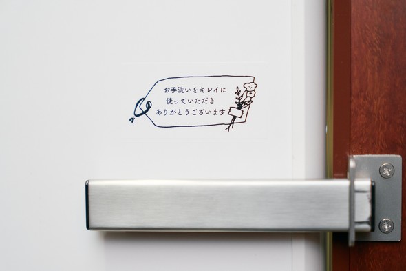 【PR】キングジム テプラ おねがいテプラ テプラPRO