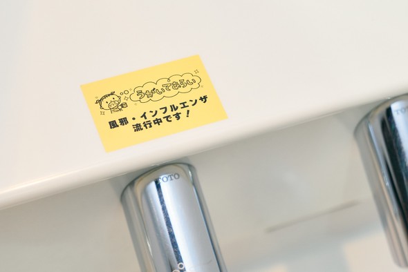 【PR】キングジム テプラ おねがいテプラ テプラPRO