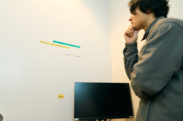 【PR】キングジム テプラ おねがいテプラ テプラPRO