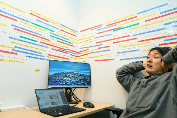 【PR】キングジム テプラ おねがいテプラ テプラPRO