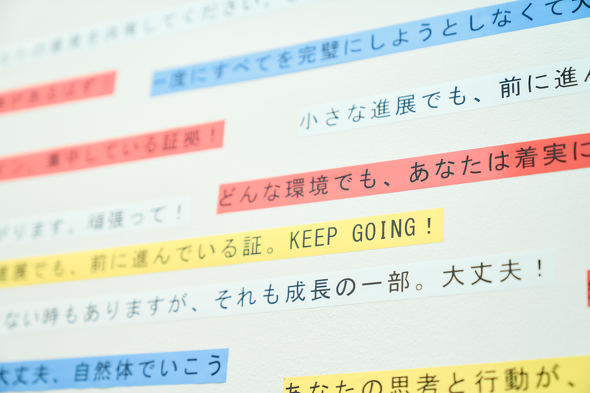 【PR】キングジム テプラ おねがいテプラ テプラPRO