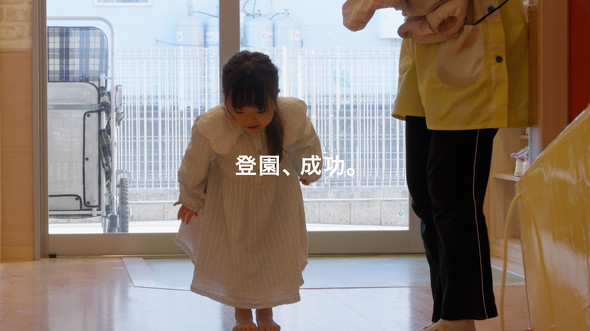 【PR】キングジム テプラ おねがいテプラ テプラPRO