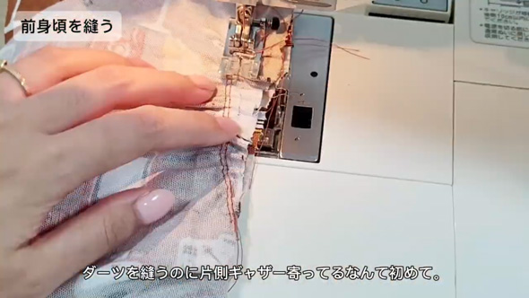 洋裁 昭和 レトロ家電柄 生地 昭和29年 50年代 レトロ ワンピース 主婦の友 付録