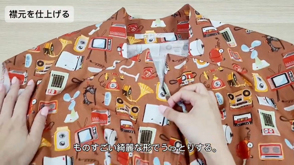 洋裁 昭和 レトロ家電柄 生地 昭和29年 50年代 レトロ ワンピース 主婦の友 付録