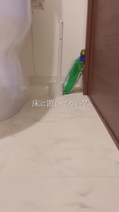トイレの掃除用具