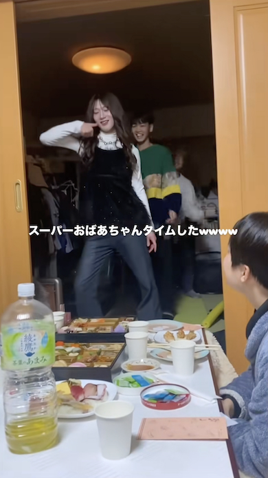 スーパーおばあちゃんタイム