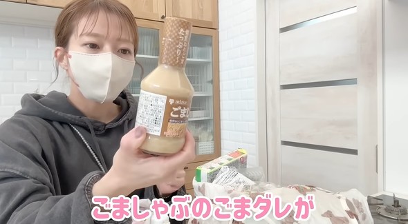 辻さんの購入品