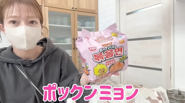 辻さんの購入品