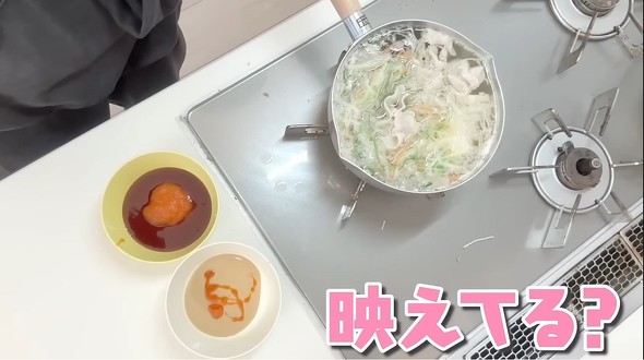 辻さんの購入品