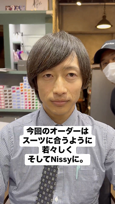 アラフォー男性が美容室で変身