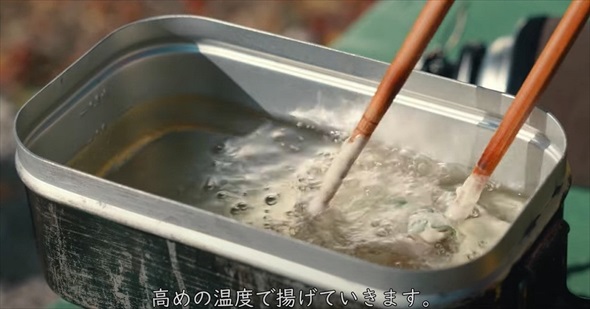 白身の天ぷらを食べたい女性がひとりで海釣りに来たら大物がヒット