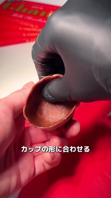生チョコタルトを作る画像