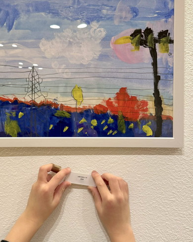 6歳の男の子の作品