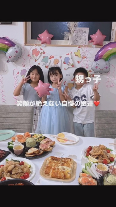 笑顔の子どもたち