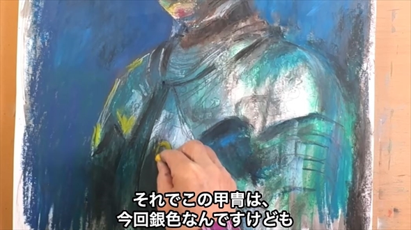 8色だけで銀色のメタリックな輝きを再現するおじいちゃん先生