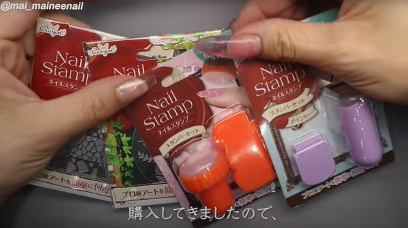 キャンドゥのネイルスタンプ