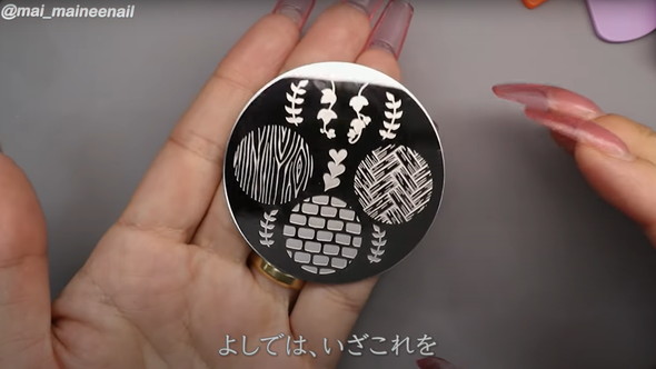 キャンドゥのネイルスタンプ