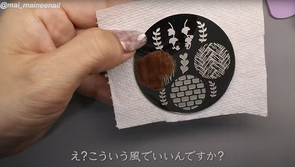 キャンドゥのネイルスタンプ