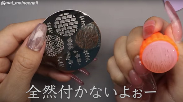 キャンドゥのネイルスタンプ