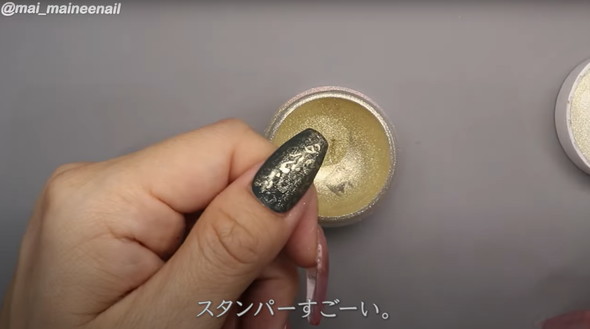 キャンドゥのネイルスタンプ