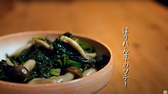 家賃1万円台で暮らす夫婦のお正月ご飯