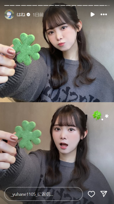 山崎夢羽と前田こころ